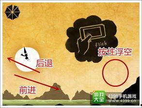 漂泊技能爆料攻略大全最新,攻略大全深度解析