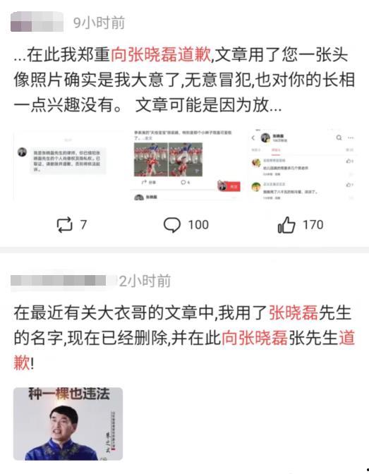 吃瓜群众最新爆料qq,QQ新动态，背后隐藏惊人真相！