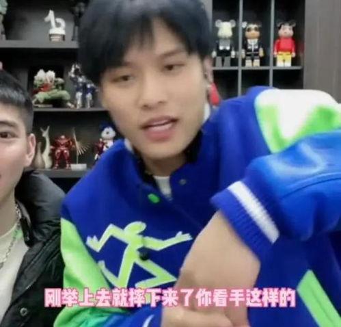 大杨哥小杨哥最新爆料,揭秘娱乐圈幕后真相