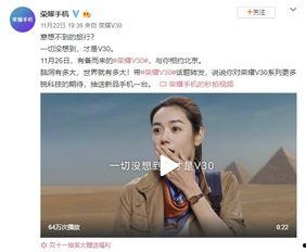 最新的爆料视频大全,热点事件一网打尽