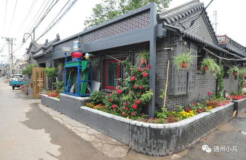 黄兴镇最新爆料消息新闻,揭秘事件背后惊人真相