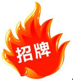 开平网红爆料最新消息,揭秘城市热点事件背后的真相