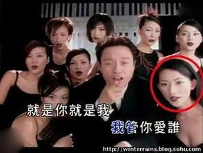 台湾演艺圈最新爆料事件,最新事件引发热议，真相扑朔迷离