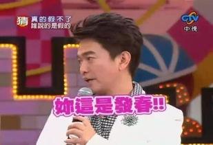 娱乐事件最新爆料直播,最新爆料直播事件全程回顾