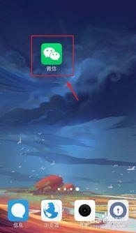 星象最新爆料消息在哪看,揭秘神秘星象动态，独家解读在此揭晓