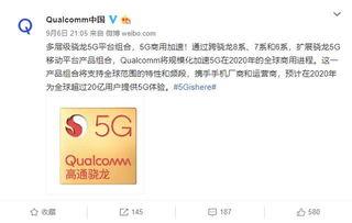 沈某最新爆料消息,揭秘娱乐圈惊人内幕