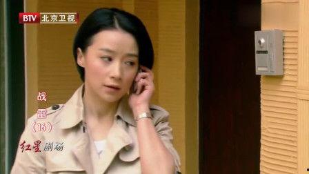 战雷最新爆料在哪看,揭秘新版本亮点与更新内容