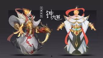 王者瑶皮肤爆料最新版