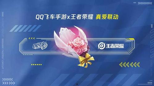 情人节最新爆料,明星情侣浪漫瞬间大曝光！”