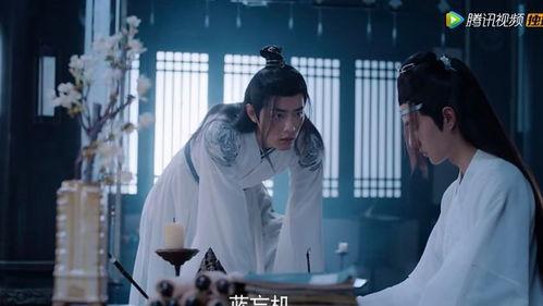 陈情令贴吧爆料最新消息,神秘剧情大揭秘，粉丝热议不已！