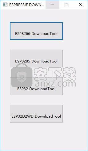 最新模组爆料软件下载