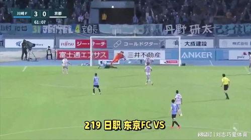 北单足球爆料最新消息,最新赛事动态及独家情报速递