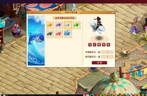 藏宝阁价格最新爆料