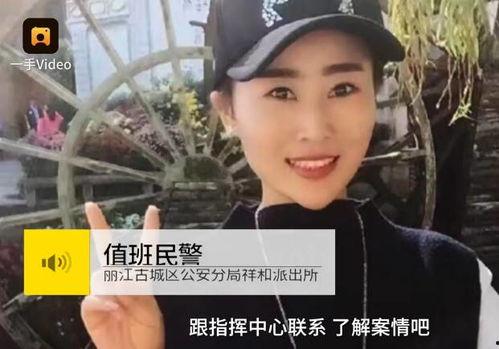 长春爆料打脸视频大全最新,真相揭露，网络舆论反转瞬间