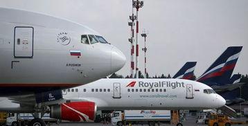 莫斯科航空爆料视频最新,震撼视频曝光惊人内幕