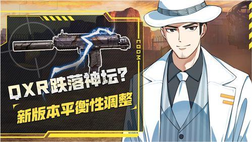 神坛最新爆料新闻,揭秘娱乐圈惊天秘密！