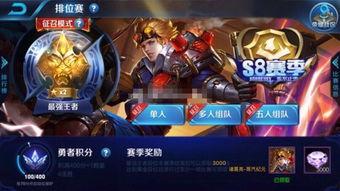 王者皮肤爆料最新及时间,最新动态及时间揭秘